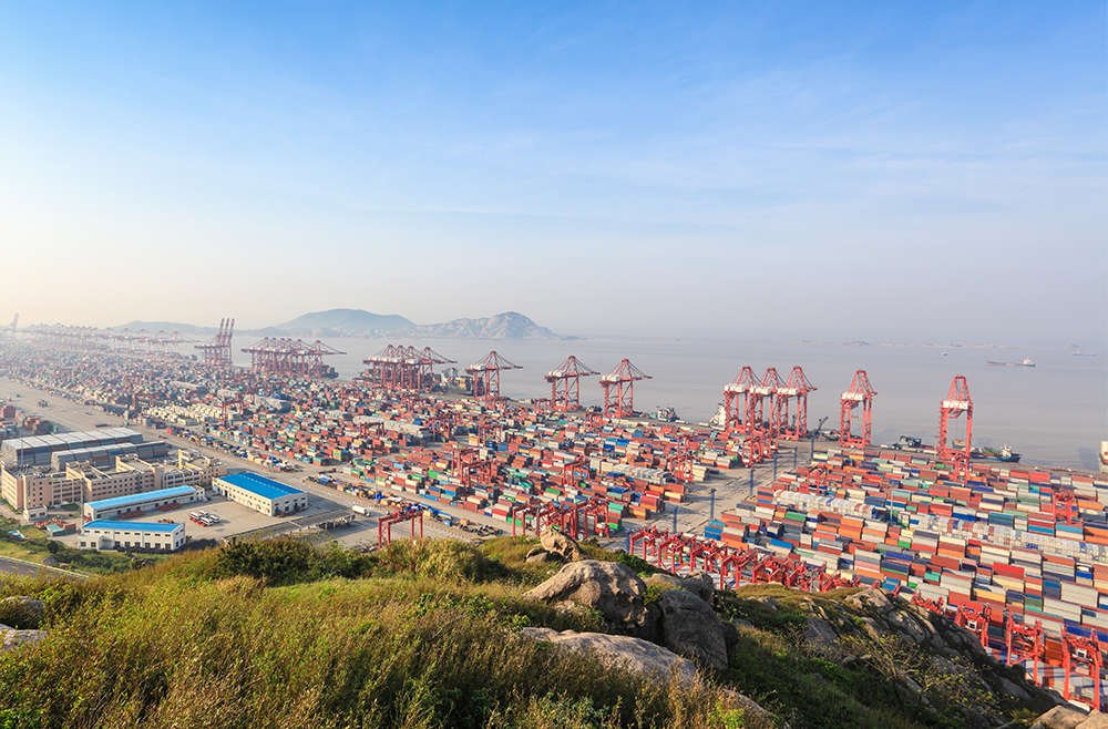 Cargo Tracking